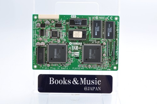Scheda plug pianoforte - plug-in,